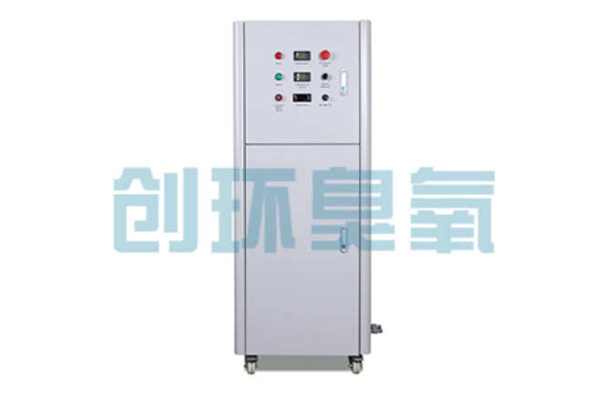 辽阳2026好用的臭氧发生器哪个公司靠谱?工业设备厂家盘点